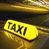 Такси в Сузуне